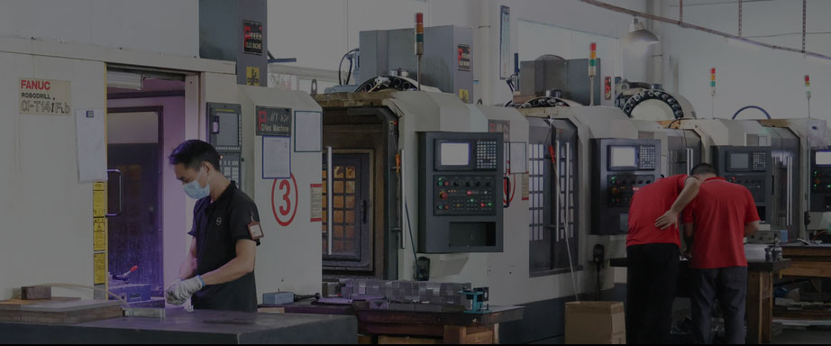 東莞市艾可五金科技有限公司